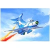 Image de J-7gb Fighter - 1:48e -