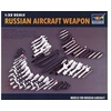 Image de Russian Aircraft Weapon - 1:32e -