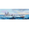 Image de Hms Nelson 1944 - 1:200e -