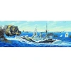 Image de Hms Rodney - 1:200e -