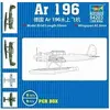 Image de Ar196 - 1:200e -