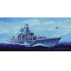Image de Moskva Russian Navy - 1:350e -