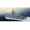 Image de Russian Cruiser Admiral Lazarev Ex-frunze- 1:350e -