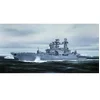 Image de Admiral Chabanenko Udaloy Ii Class Destroyer- 1:350e -