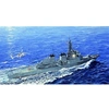 Image de Jmsdf Ddg-175 Myoko - 1:350e -