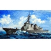 Image de Jmsdf Ddg-177 Atago Destroyer - 1:350e -