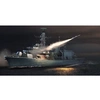 Image de Hms Type 23 Frigate - Monmouth (f235) - 1:350e -