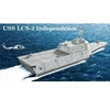 Image de Uss Independence (lcs-2) - 1:350e -