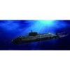 Image de Hms Astute - 1:350e -