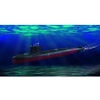 Image de Plan Type 039g Song Class Ssg - 1:350e -