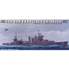 Image de Uss San Francisco Ca-38 - 1:350e -