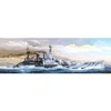 Image de Hms Repulse 1941 - 1:350e -