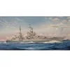Image de Uss Indianapolis Ca-35 1945 - 1:350e -