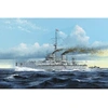Image de Hms Dreadnought 1907 - 1:350e -