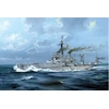 Image de Hms Dreadnought 1918 - 1:350e -