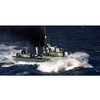 Image de Hms Eskimo Destroyer 1941 - 1:350e -
