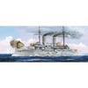 Image de Russian Navy Tsesarevich Battleship 1917 - 1:350e -