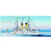Image de Russian Navy Tsesarevich Battleship 1904 - 1:350e -