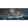 Image de Italian Heavy Cruiser Fiume - 1:350e -