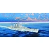 Image de Hms Exeter - 1:350e -