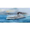 Image de Sms Viribus Unitis - 1:350e -