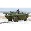 Image de Russian Brdm-2um - 1:35e -