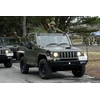 Image de Japanese Type 73 Jeep - New Type - 1:35e -