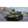 Image de Soviet T-64b Mod 1984 - 1:35e -