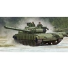 Image de Soviet Z-64bv Mod 1985 - 1:35e -