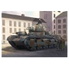 Image de German Neubaufahrzeug (rheinmetall) - 1:35e -