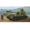 Image de Soviet 2s3 152mm Self-prop.howitzer Earl - 1:35e -
