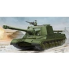 Image de Soviet Object 268 - 1:35e -