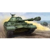 Image de Soviet T-10a Heavy Tank - 1:35e -
