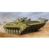 Image de Soviet Bmp-1 Ifv - 1:35e -