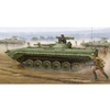 Image de Soviet Bmp-1p Ifv - 1:35e -
