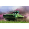 Image de Pla Wz505 Ifv - 1:35e -