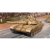 Image de Indian T-90c Mbt... - 1:35e -