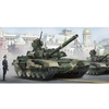 Image de Russian T-90a Mbt - 1:35e -