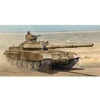 Image de Rusian T-90c Mbt-welded Turret - 1:35e -
