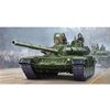 Image de Russian T-72b Mod1989 Mbt-cast Turret - 1:35e -