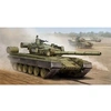 Image de Russian T-8ob Mbt - 1:35e -