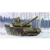 Image de Russian T-80bv Mbt - 1:35e -