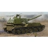 Image de Soviet 2s3 152mm Self-propeller Howitzer - 1:35e -