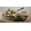 Image de Russian 2s1 Self-propelled Howitzer - 1:35e -