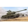 Image de Soviet Js-4 Heavy Tank - 1:35e -