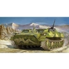 Image de Soviet Mt-lb 6ma - 1:35e -
