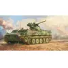 Image de Soviet Mt-lb 6mb - 1:35e -