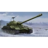 Image de Soviet Js-7 Tank - 1:35e -