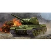 Image de Soviet Js-1 Heavy Tank - 1:35e -