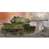 Image de Soviet Js-2 Heavy Tank - 1:35e -